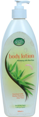 

Alpine Secrets BODY LOTION ALOE VERA(500 ml)