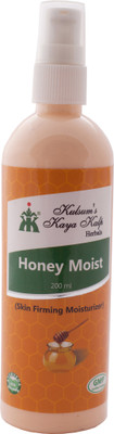 

Kulsum's Kaya Kalp Honey Moist(200.0 ml)