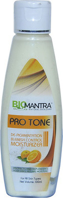 

Biomantra Pro Tone D- Pigmentation Blemish Control Moisturizer(100.0 ml)