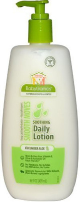 

Babyganics Smooth Moves Daily Lotion Cucumber And Aloe -(480 ml)