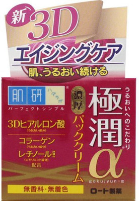 

Rohto Hadalabo Gokujyn ƒ¿ Pack Cream(50 g)