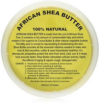 

Smellgood African Shea Butter By(946 ml)