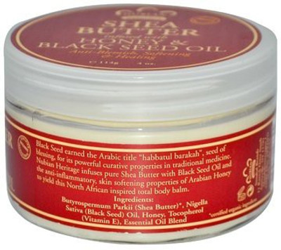 

Nubian Heritage Shea Butter Lotion, Honey and Black Seed(120 ml)