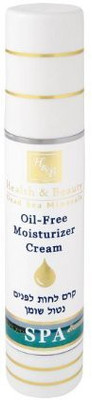 

Health & Beauty Dead Sea Minerals Oil-free Moisturizer Cream For Oily Skin(200 g)