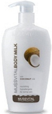 

Mussvital Coco Body Milk(300 g)