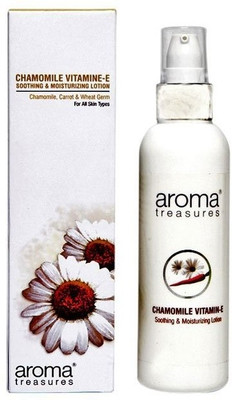 

Aroma Treasures Chamomile Vitamine(100 ml)