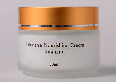 

Gold Mineral Dead Sea Intensive Nourishing Cream With Hyaluronic Acid, Enriched(50 ml)