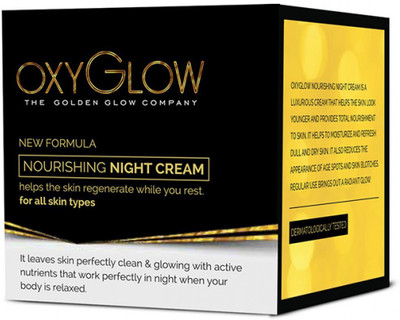 

Oxyglow Nourshing Night(50 g)