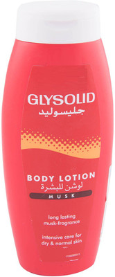 

Glysolid Body Lotion Musk(250 ml)