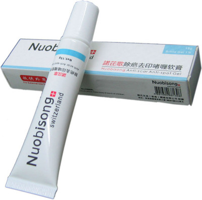 

Nuobisong Switzerland Anti Scar Spot Stretch Marks(15 g)