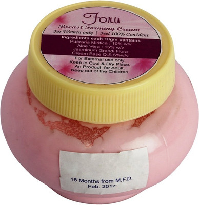 

foru BREAST CREAM(125 g)