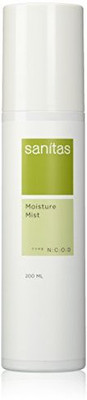 Sanitas Skincare Moisture Mist .(200 ml)