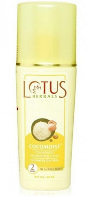 

Lotus Herbals Cocomoist Cocoa Butter Moisturizing Lotion(80 ml)
