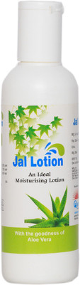

Qurax Pharma Jal Lotion(200 ml)