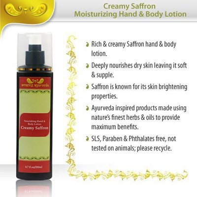 

Amazing Ayurveda Moisturizing Hand & Body Lotion- Creamy Saffron, Fl.(201 ml)