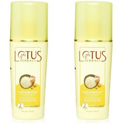 

Lotus Herbals Cocomoist Cocoa Butter Moisturizing Lotion(160 ml)