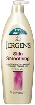 

Jergens Skin Smoothing Gentle Exfoliating Moisturizer(235 ml)