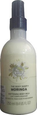 THE BODY SHOP Moringa Body Milk(250 ml)