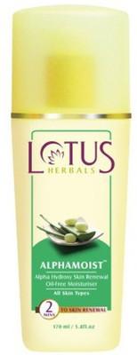 

Lotus ALPHAMOIST™ Alpha Hydroxy Skin Renewal OilFree Moisturiser 80ml(80 ml)