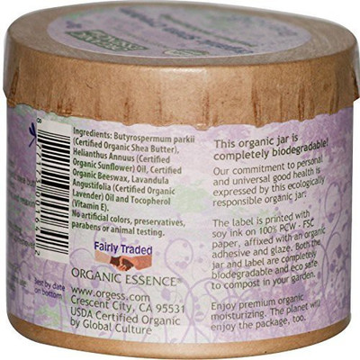 

Organic Essence Organic Shea Cream Lavender(120 ml)