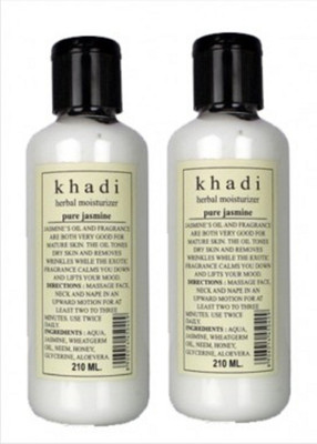 

Khadi Natural Jasmine Moisturiser(420 ml)