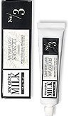 

Archipelago Botanicals milk soy creme no. 3 - 3.2 oz(96 ml)