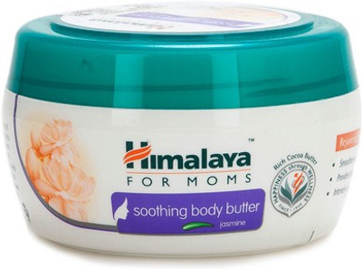 Himalaya Soothing Body Butter Jasmine 100 ml(100 ml)