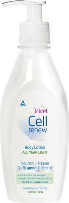 

Vivel Cell Renew All Year Light Body Lotion(250 ml)