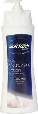 

Soft Touch Daily Moisturizing Lotion BODY MILK WITH VITAMIN E(500 ml)
