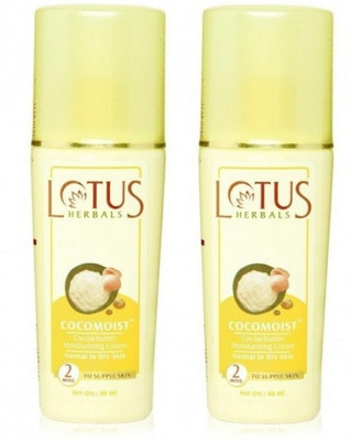 

Lotus Cocoa-Butter Moisturizing Lotion - Cocomoist (Pack of 2)(160 ml)