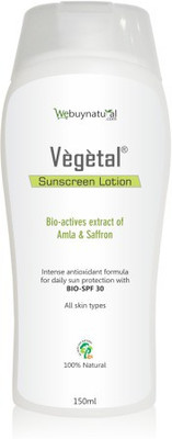 

Vegetal Sunscreen(150 ml)
