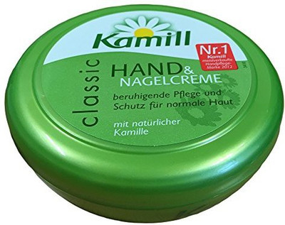 

Kamill Hand And Nail Cream (Jar) Cream By(150 ml)