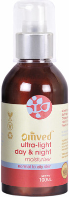 

Omved Ultra-Light Day and Night Moisturiser(100 ml)