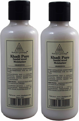 

Khadi Pure NATURAL SANDAL WOOD MOISTURIZER LOTION(400 ml)