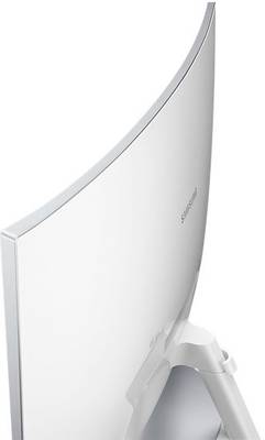 SAMSUNG 27 inch LED Backlit - LC27F591FDWXXL  Monitor