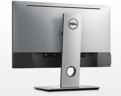 Dell 25 inch LED - UP2516D  Monitor
