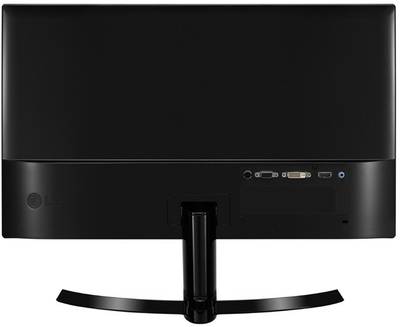 LG 24 inch Full HD LED Backlit - 24MP58VQ  Monitor