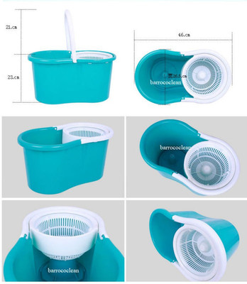 

Rays String Mop(Blue)