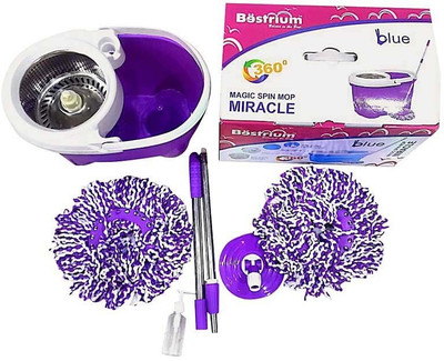 

Bestrium MOP456 Mop Set