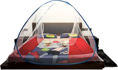 50% OFF on A-ONE Polyester Infants Double Bed Mosquito Net(White) 50% OFF on A-ONE Polyester Infants Double Bed Mosquito Net(White)