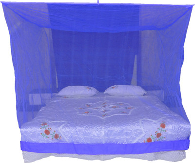 

Riddhi Nylon Adults dark blue (7x7) 14mtr square Mosquito Net(Dark Blue)