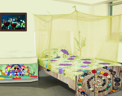 

Aarushi Nylon Adults Double Bed Mosquito Net(Yellow)