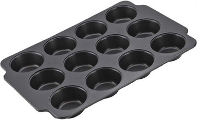 25% OFF on Alda Muffin Tray Professional 12 Cupcake/Muffin Mould(Pack of 1) 25% OFF on Alda Muffin Tray Professional 12 Cupcake/Muffin Mould(Pack of 1)