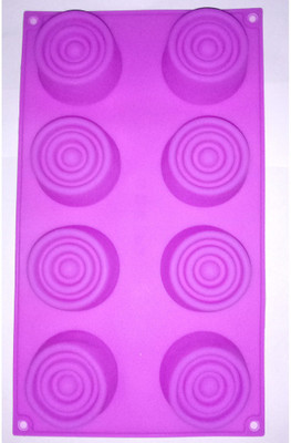 

CAKE DECOR 8 - Cup Cupcake/Muffin Mould(Pack of 1)
