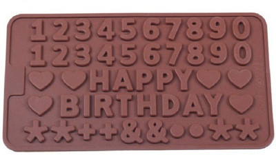 

Vardhman 49 - Cup Chocolate Mould(Pack of 1)