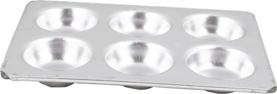 25% OFF on Embassy Aluminium Muffin Cupcake/Muffin Mould(Pack of 1) 25% OFF on Embassy Aluminium Muffin Cupcake/Muffin Mould(Pack of 1)