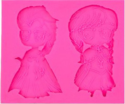 

Futaba 1 - Cup Fondant Decoration Mould(Pack of 1)