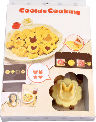 

Evana 8 - Cup Cake/Bread Mould(Pack of 8)