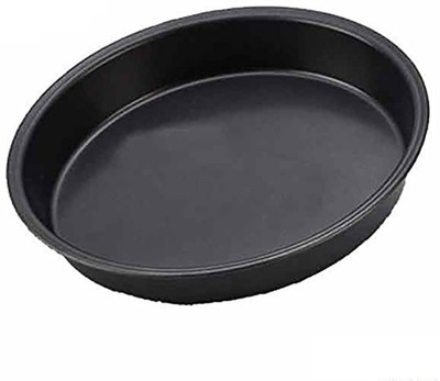 

Alda NA - Cup Mould Tray(Pack of 2)