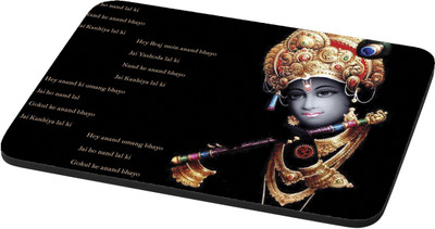 

PrintMart Multicolor-1931 Mousepad(Multicolor)